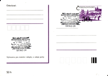 CDV 192 - CZ 1989 07 003 ●